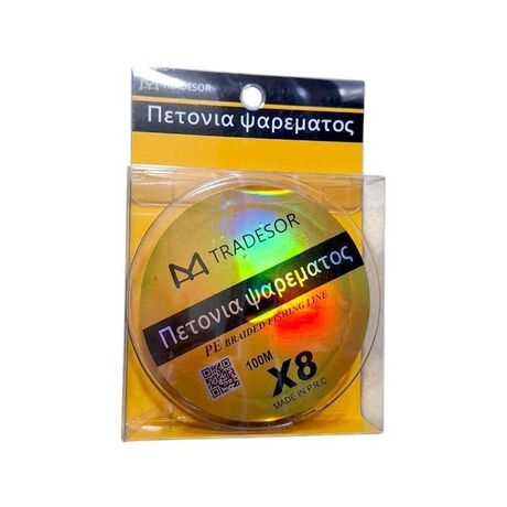 Πετονιά ψαρέματος - Νήμα χρωματιστό - 100m - 0.18mm - 932085