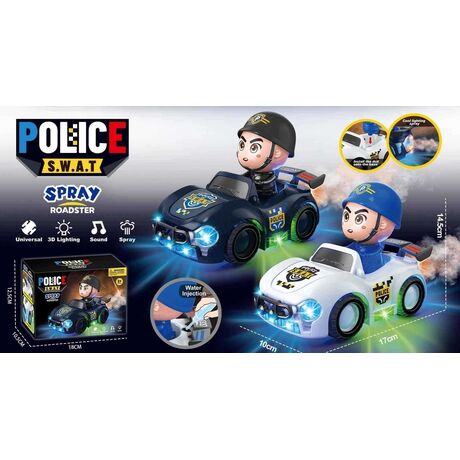 Ηλεκτρονικό αυτοκίνητο Police με εξάτμιση spray - 6608-29B - 502174