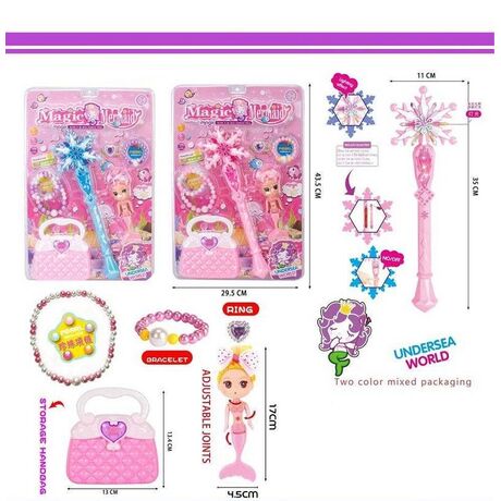 Σετ μαγικό ραβδί LED με αξεσουάρ ομορφιάς - 608-A92 - 215183