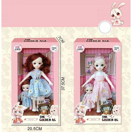 Σετ συλλεκτικές κούκλες Vintage - A8101512 - 215359