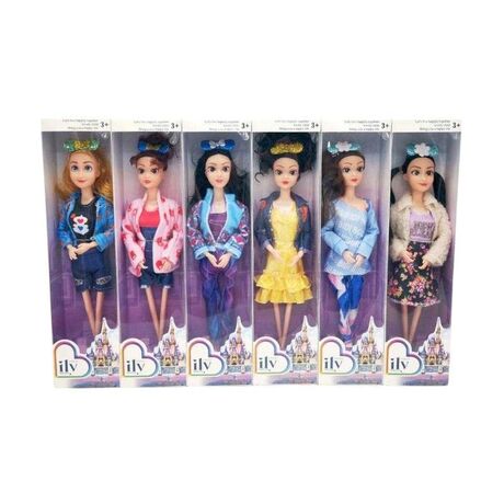 Σετ κούκλα με αξεσουάρ - YX2311-21 - 215377