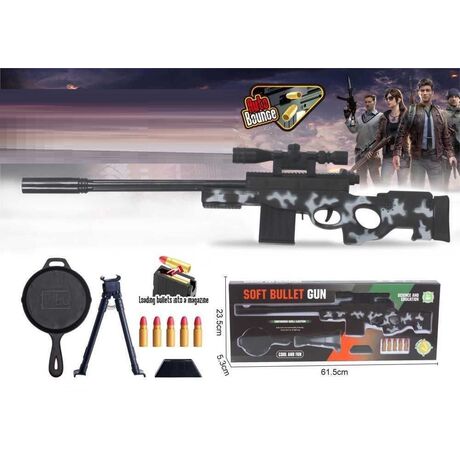 Παιδικό όπλο στόχου με μαλακές σφαίρες - Soft Gun - 639-26AWM - 215487