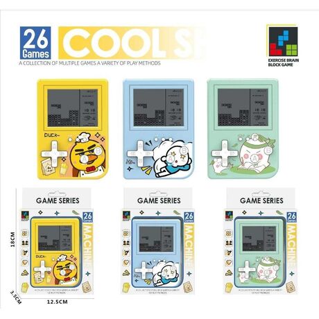 Φορητή κονσόλα παιχνιδιών - LZ8906SUP - 215506