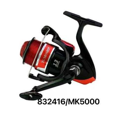 Μηχανάκι ψαρέματος - MK5000 - 832416