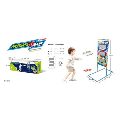 Παιδικό σετ Frisbee με στόχο - 6096 - 215644