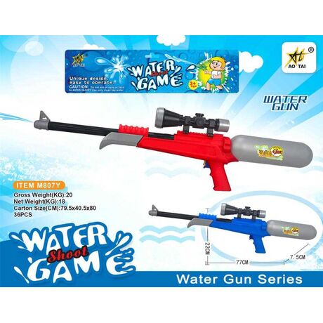 Νεροπίστολο - M807Y - 117238 - Red