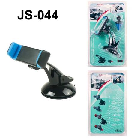 Βάση στήριξης smartphone αυτοκινήτου - JS-044 - 812693 - Blue