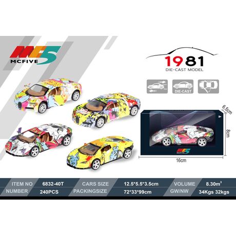 Μεταλλικό αυτοκίνητο μινιατούρα - 6832-40T 1:32 - 117180