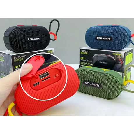 Ασύρματο ηχείο Bluetooth - H32 - 621514 - Red