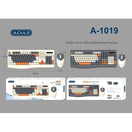 Σετ ενσύρματο πληκτρολόγιο & ποντίκι - A1019 - 656553 - Black