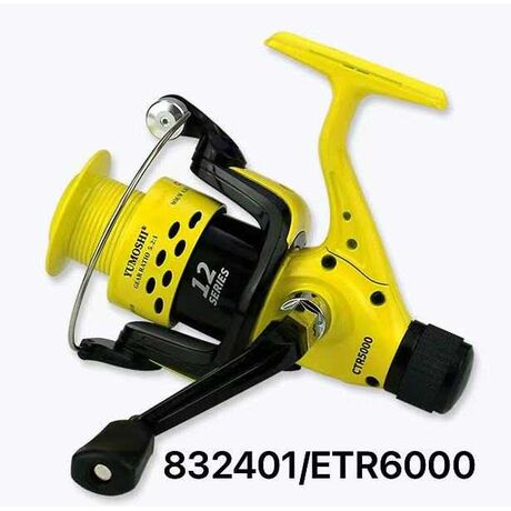 Μηχανάκι ψαρέματος - CTR6000 - 832423