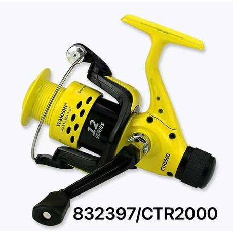 Μηχανάκι ψαρέματος - CTR2000 - 832419