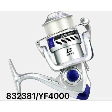 Μηχανάκι ψαρέματος - YF4000 - 832381