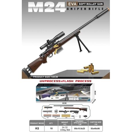 Παιδικό όπλο στόχου - Soft Gun - K5-M24 - 130cm - 215735