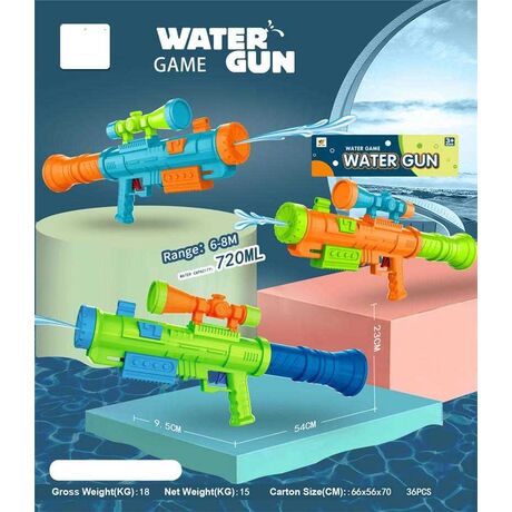 Νεροπίστολο - M406Q - 720ml - 117232