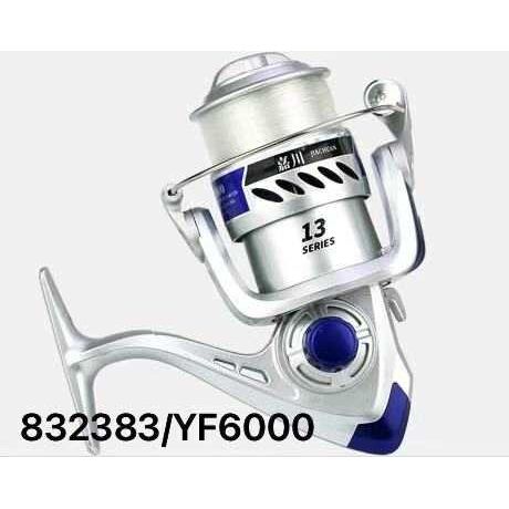 Μηχανάκι ψαρέματος - YF6000 - 832383