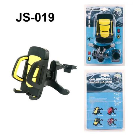 Βάση στήριξης smartphone αυτοκινήτου - JS-019 - 812679 - Yellow