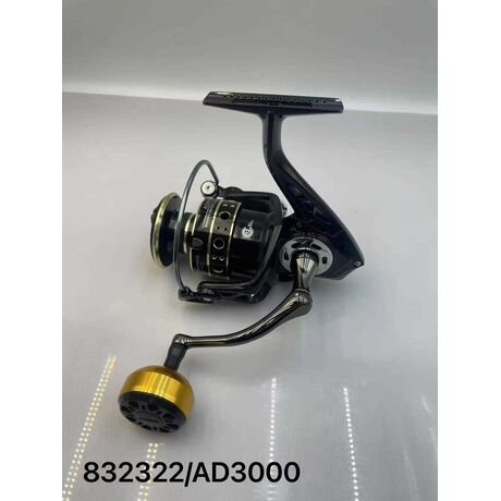 Μηχανάκι ψαρέματος - AD4000 - 832323