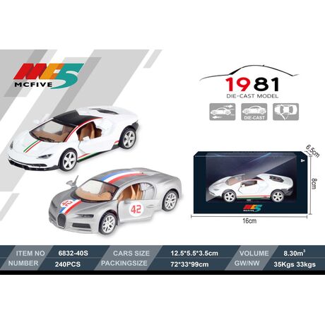 Μεταλλικό αυτοκίνητο μινιατούρα - 6832-40S 1:32 - 117179