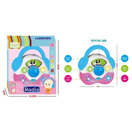 Βρεφικό εκπαιδευτικό ραδιοφωνάκι - HY655-E - 215520