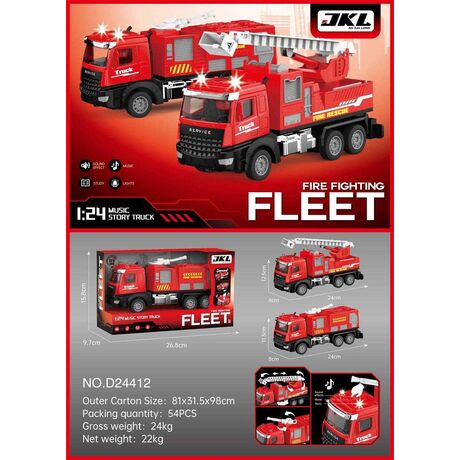 Ηλεκτρονικό όχημα Πυροσβεστικής με ήχο & φωτισμό - D24412 - 215711