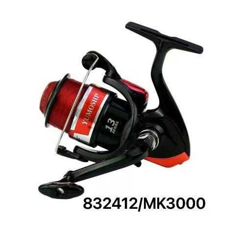 Μηχανάκι ψαρέματος - MK3000 - 832412