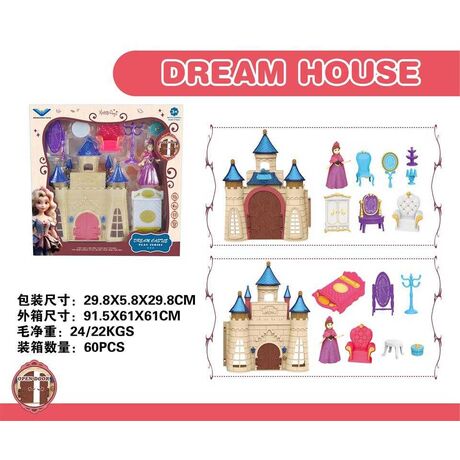 Mini κάστρο πριγκίπισσας με αξεσουάρ - 1384 - 215725