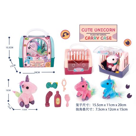 Λούτρινος μονόκερος με αξεσουάρ φροντίδας & τσάντα μεταφοράς - DR5073 - 215403