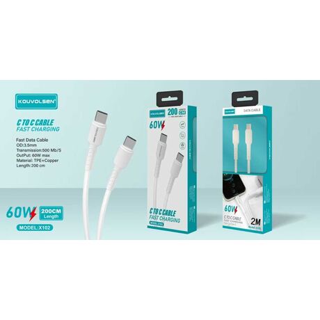 Καλώδιο φόρτισης & data - USB Type-C σε Type-C - Fast Charge - X102 - 2m - 60W - 632409