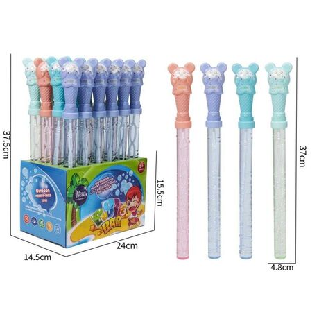 Ραβδί για σαπουνόφουσκες - 20pcs - 20388-37 - 215498