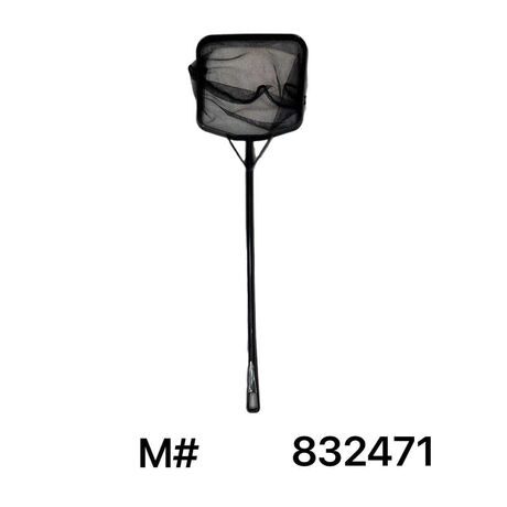 Απόχη ψαρέματος - 43x12.5x11cm - 832471