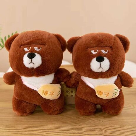 Λούτρινο κουκλάκι Γάτα - 25cm - 660181