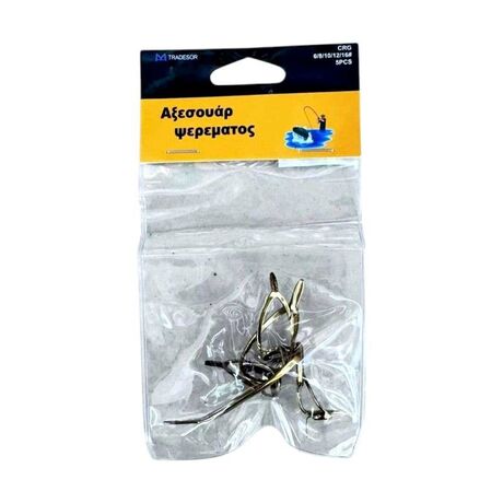 Οδηγοί καλαμιών τύπου CRG - 6/8/10/12/16 - 832502