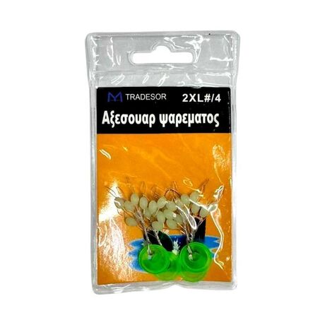 Στόπερ με φλοτέρ ανύψωσης πετονιάς φωσφορίζον - 2XL/4 - 832518