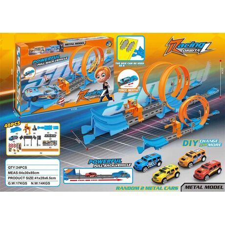 Πίστα αυτοκινητόδρομος - 652-S9 - 40pcs - 215715