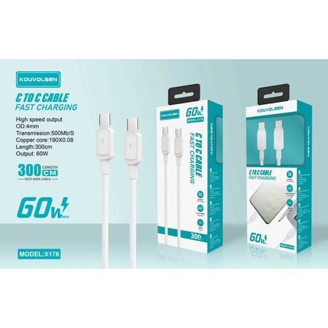 Καλώδιο φόρτισης & data - USB Type-C σε Type-C - Fast Charge - X176 - 3m - 60W - 901767