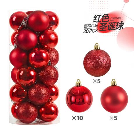 Σετ Χριστουγεννιάτικες μπάλες - 10cm - 20pcs - 326017 - Red
