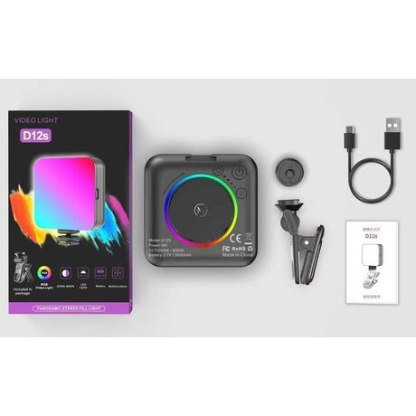 Επαναφορτιζόμενος φακός κάμερας LED - Multicolor - D12S - 812914