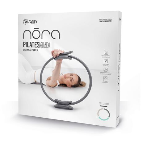 Δαχτυλίδι Pilates Ring Nora Heavy Storm Grey 99759