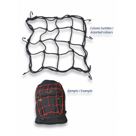 ΕΛΑΣΤΙΚΟ ΔΙΧΤΥ ΠΡΟΣΔΕΣΗΣ, 30x30cm, RED