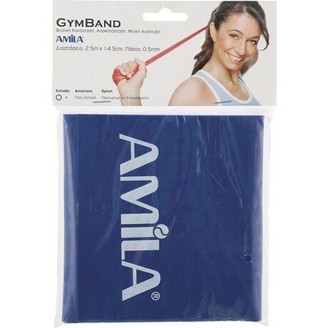 Λάστιχο Γυμναστικής Επαγγελματικό Gym Band AMILA Κωδ. 48188