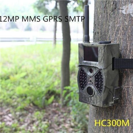 Κάμερα Μελισσοκομείων MMS/EMAIL