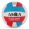 Μπάλα Volley AMILA GV-250 Red-Blue-White Νο. 5