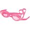 Παιδικά Γυαλιά Κολύμβησης AMILA SIL20AF Ροζ