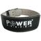 Ζώνη για βάρη POWER BASIC (δερμάτινη)