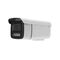 Κάμερα ασφαλείας IP - Security Camera - POE - IPC-765 4MP - 810710