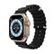 Smartwatch - S9 ULTRA - 880068 - Black