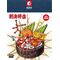 Σετ κατασκευών DIY με τουβλάκια - Sushi - 601415 - 359669