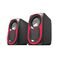 Ηχεία πολυμέσων - HN-88 - 810200 - Red