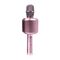 Ασύρματο μικρόφωνο Karaoke με ηχείο - YS-88 - 885246 - Pink